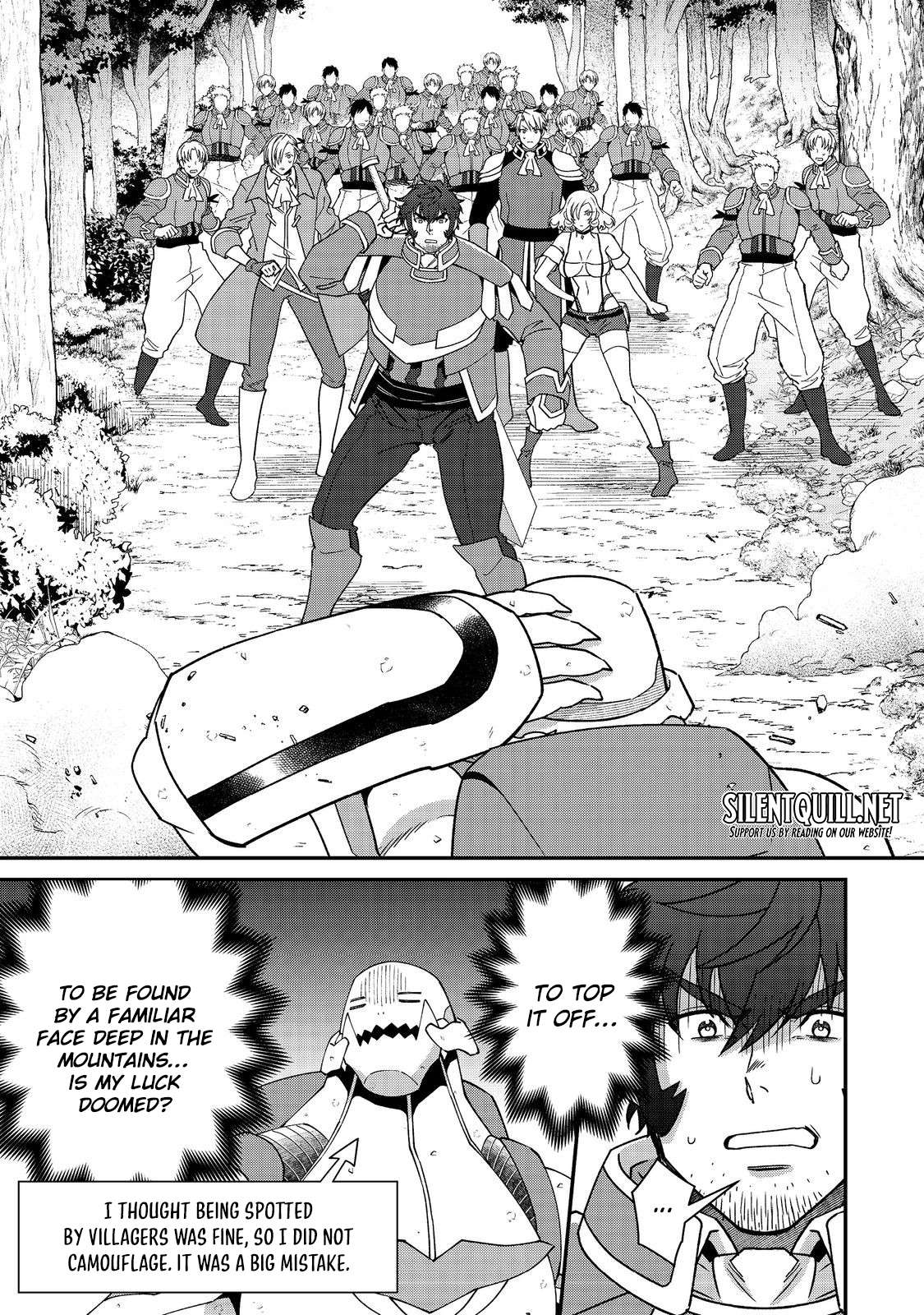 Bonkotsu Shinpei No Monster Life Chapter 14 - Page 22