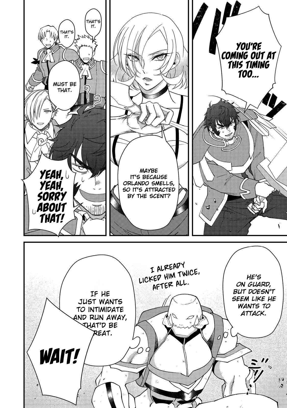 Bonkotsu Shinpei No Monster Life Chapter 14 - Page 23