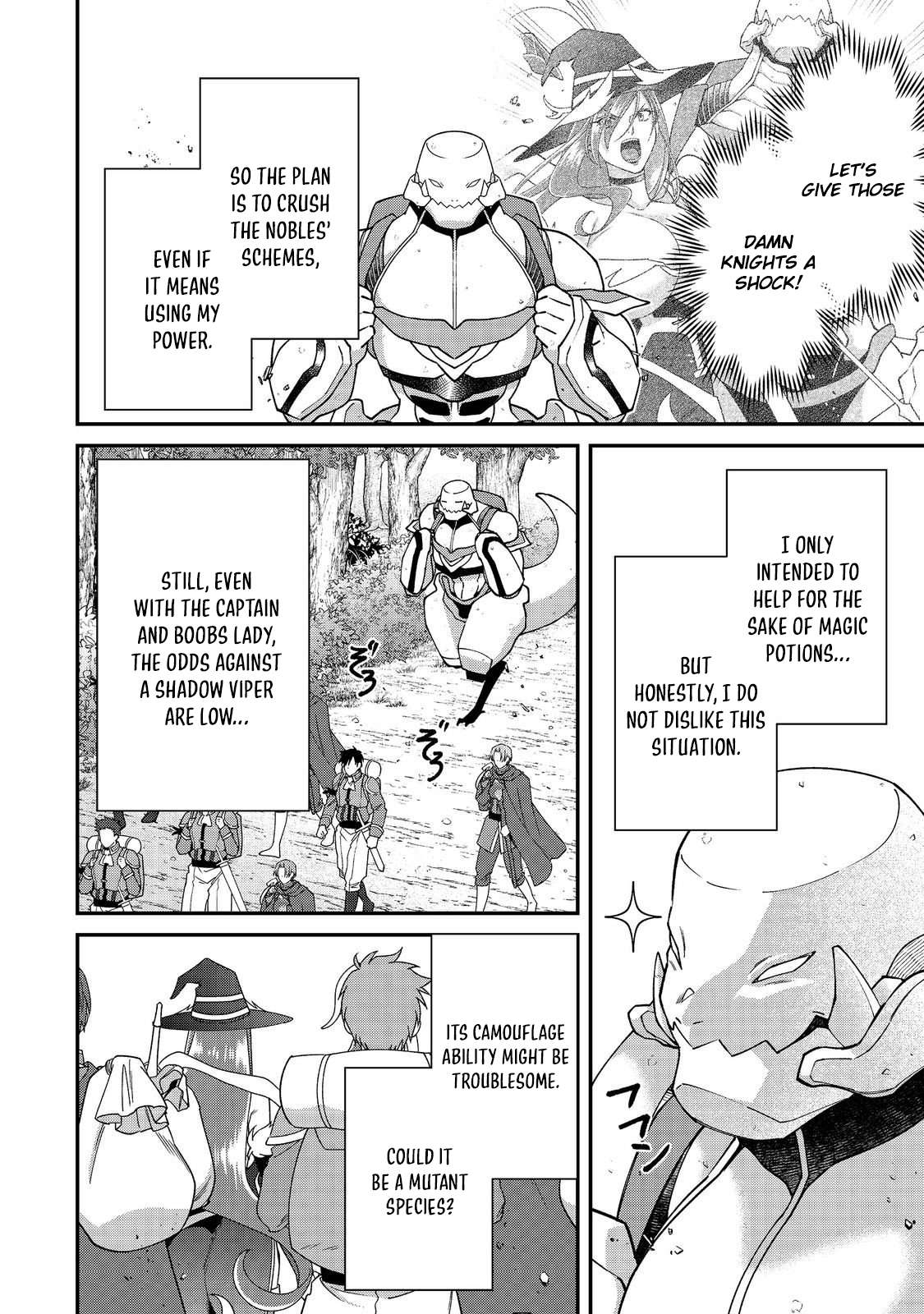 Bonkotsu Shinpei No Monster Life Chapter 15 - Page 3