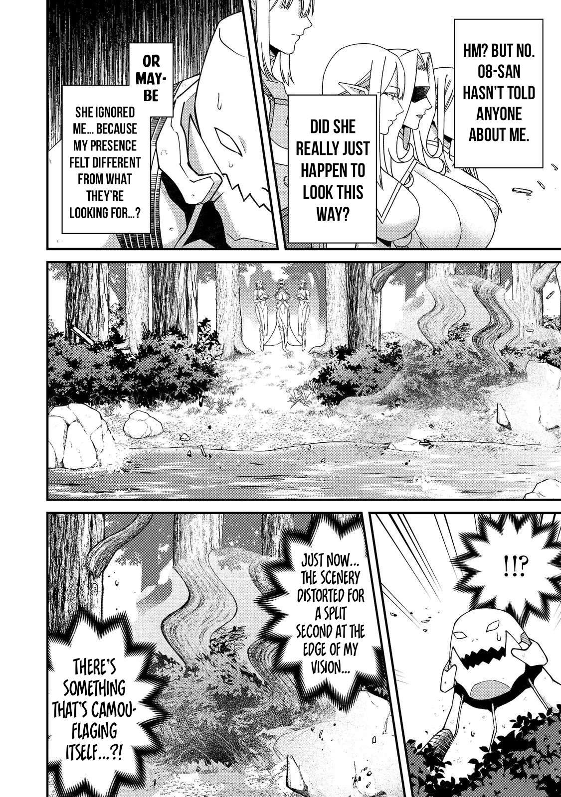 Bonkotsu Shinpei No Monster Life Chapter 16 - Page 13