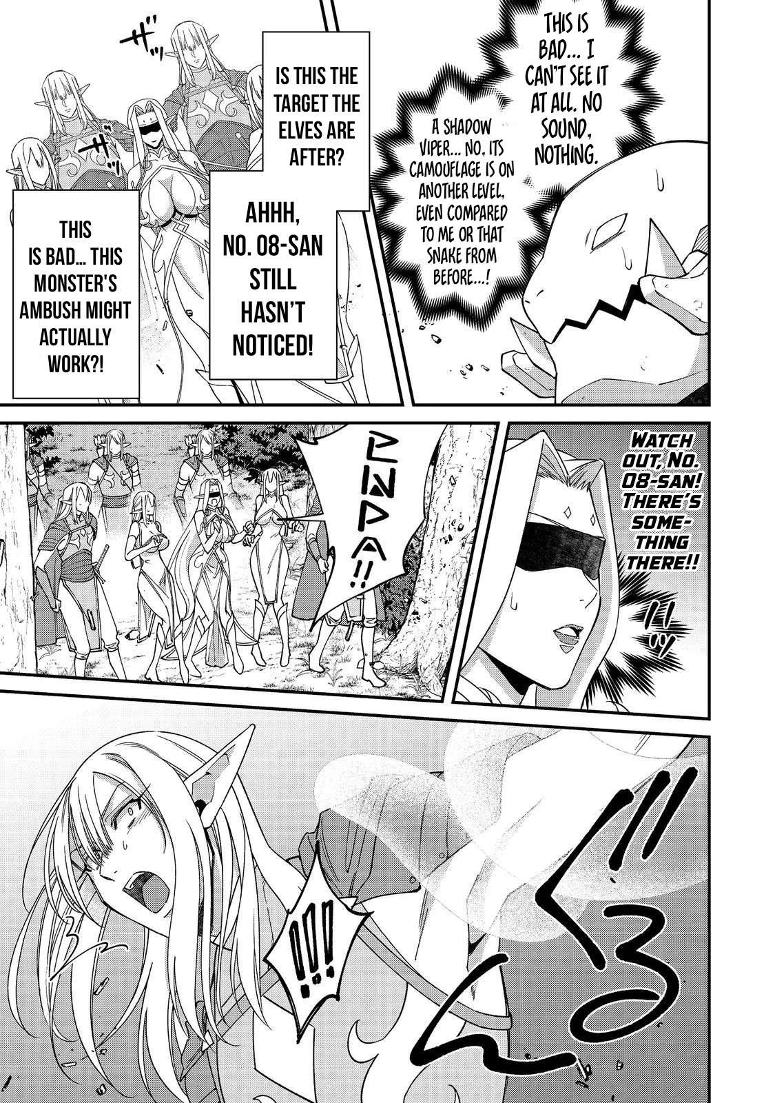 Bonkotsu Shinpei No Monster Life Chapter 16 - Page 14