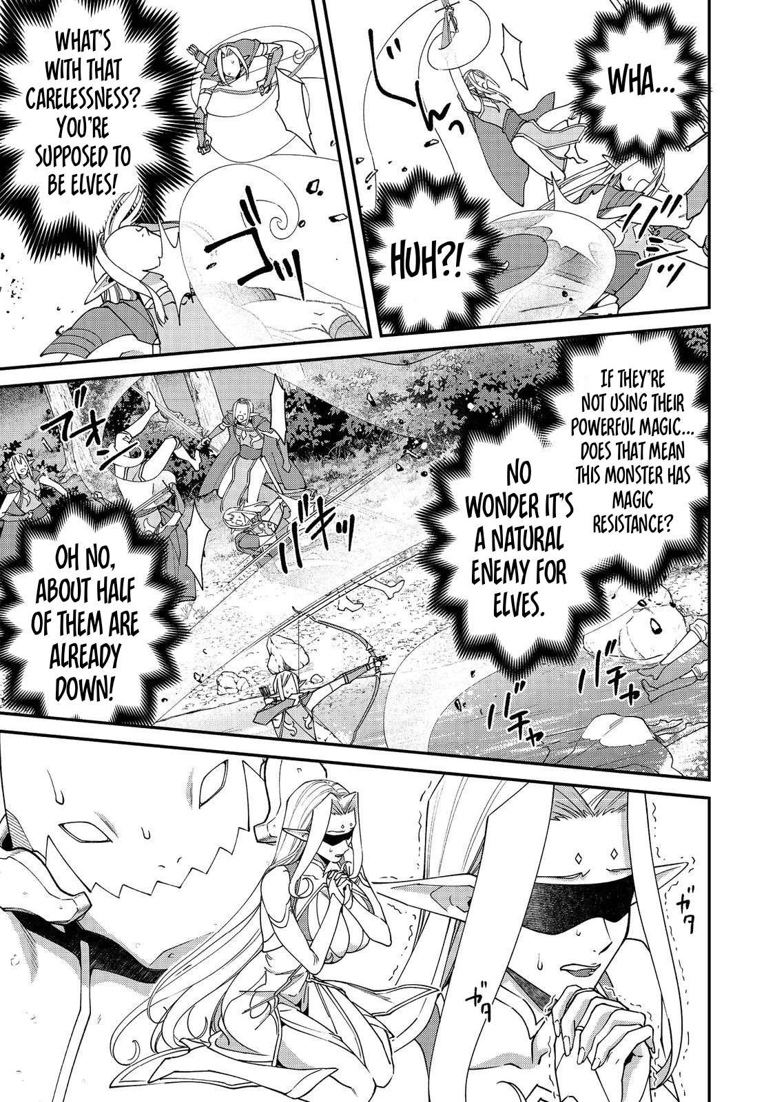 Bonkotsu Shinpei No Monster Life Chapter 16 - Page 16