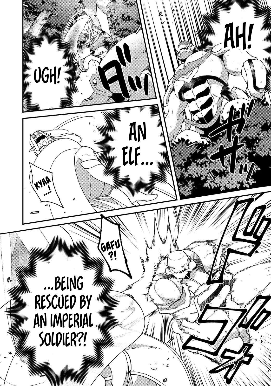 Bonkotsu Shinpei No Monster Life Chapter 16 - Page 17