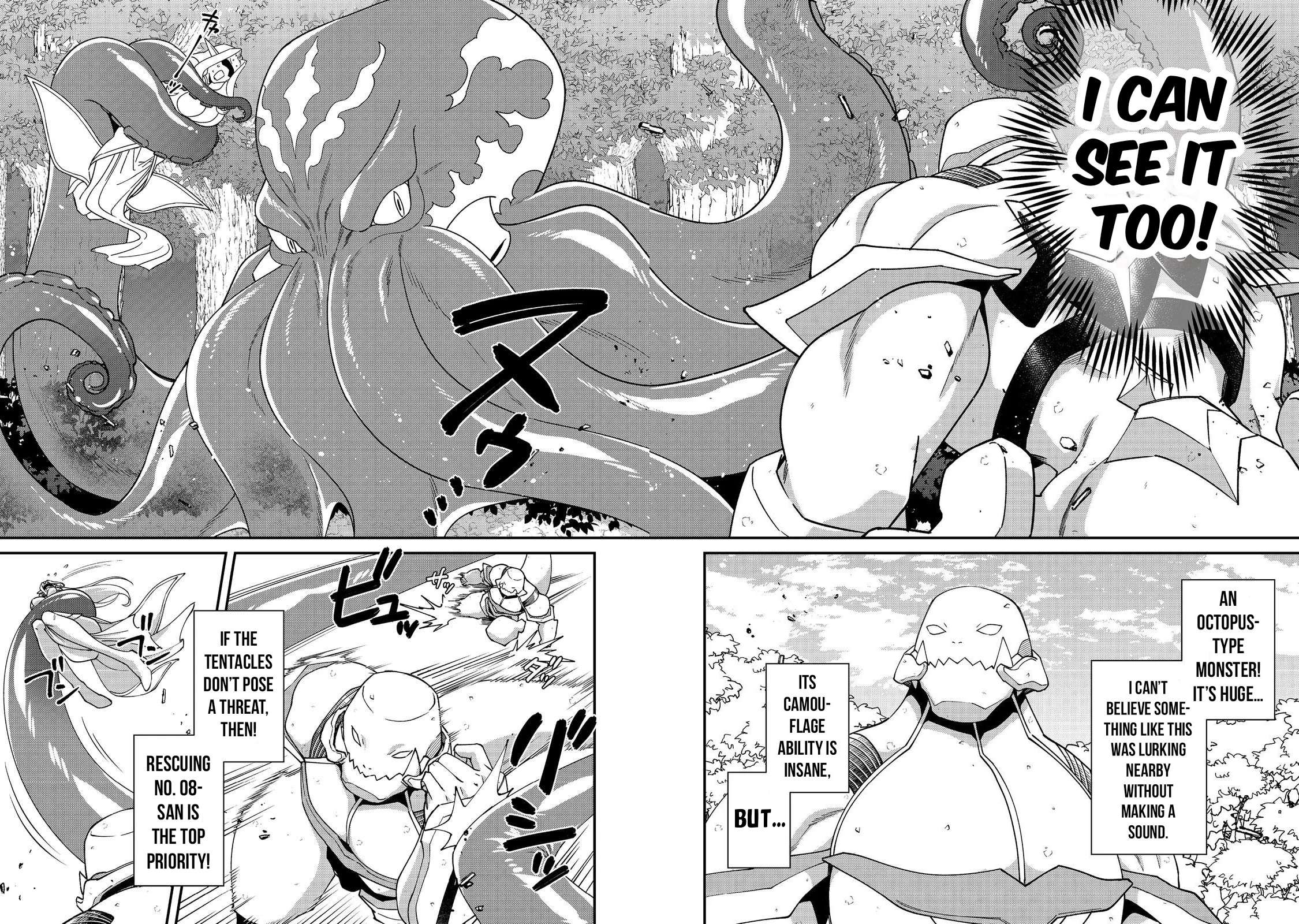 Bonkotsu Shinpei No Monster Life Chapter 16 - Page 19