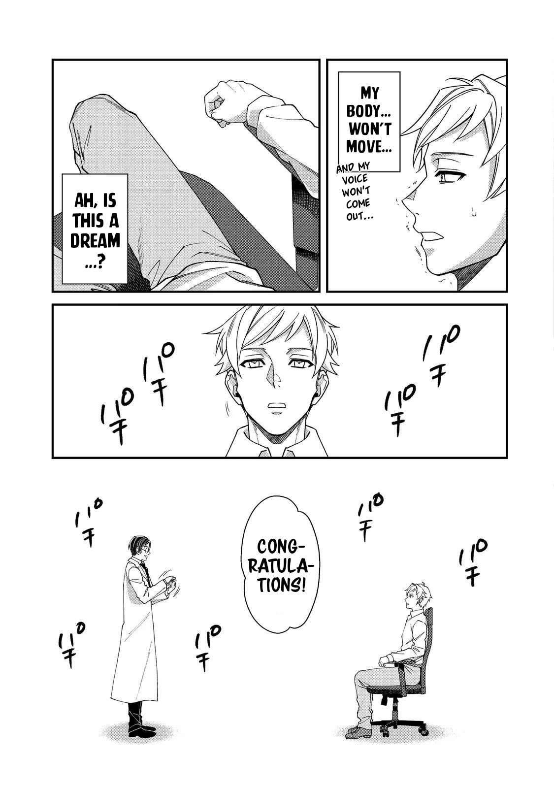 Bonkotsu Shinpei No Monster Life Chapter 16 - Page 35