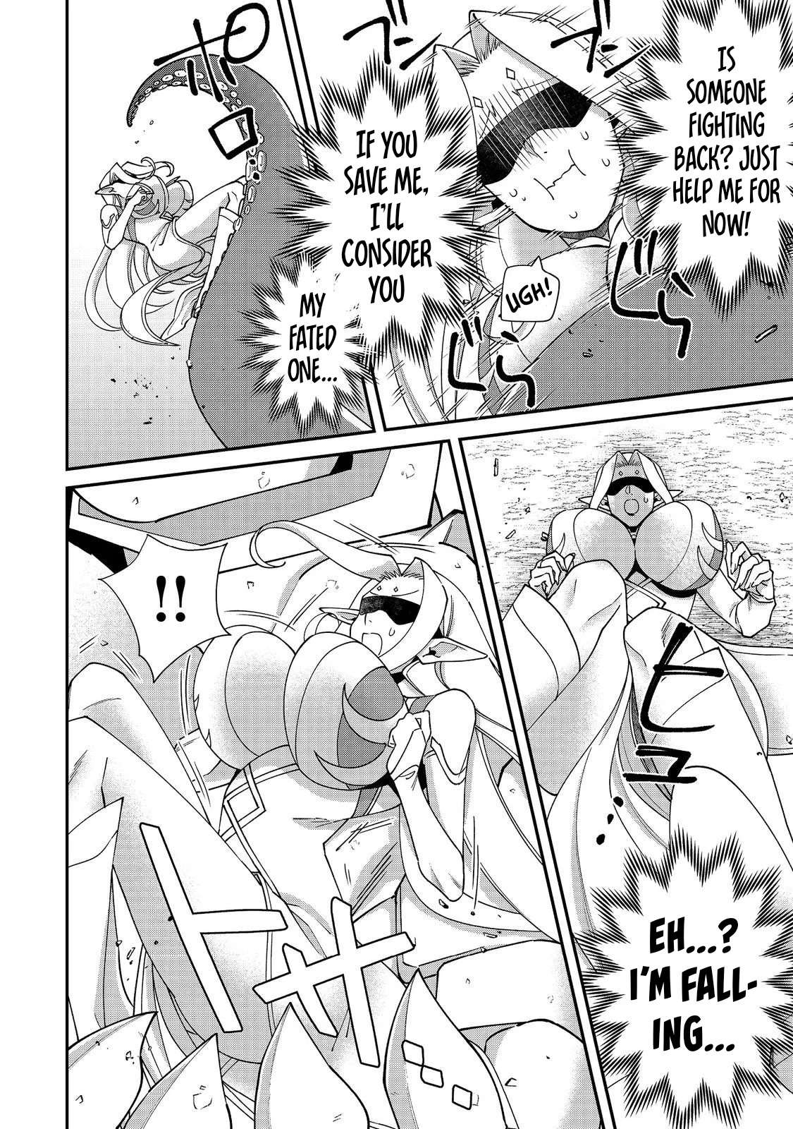 Bonkotsu Shinpei No Monster Life Chapter 17 - Page 15