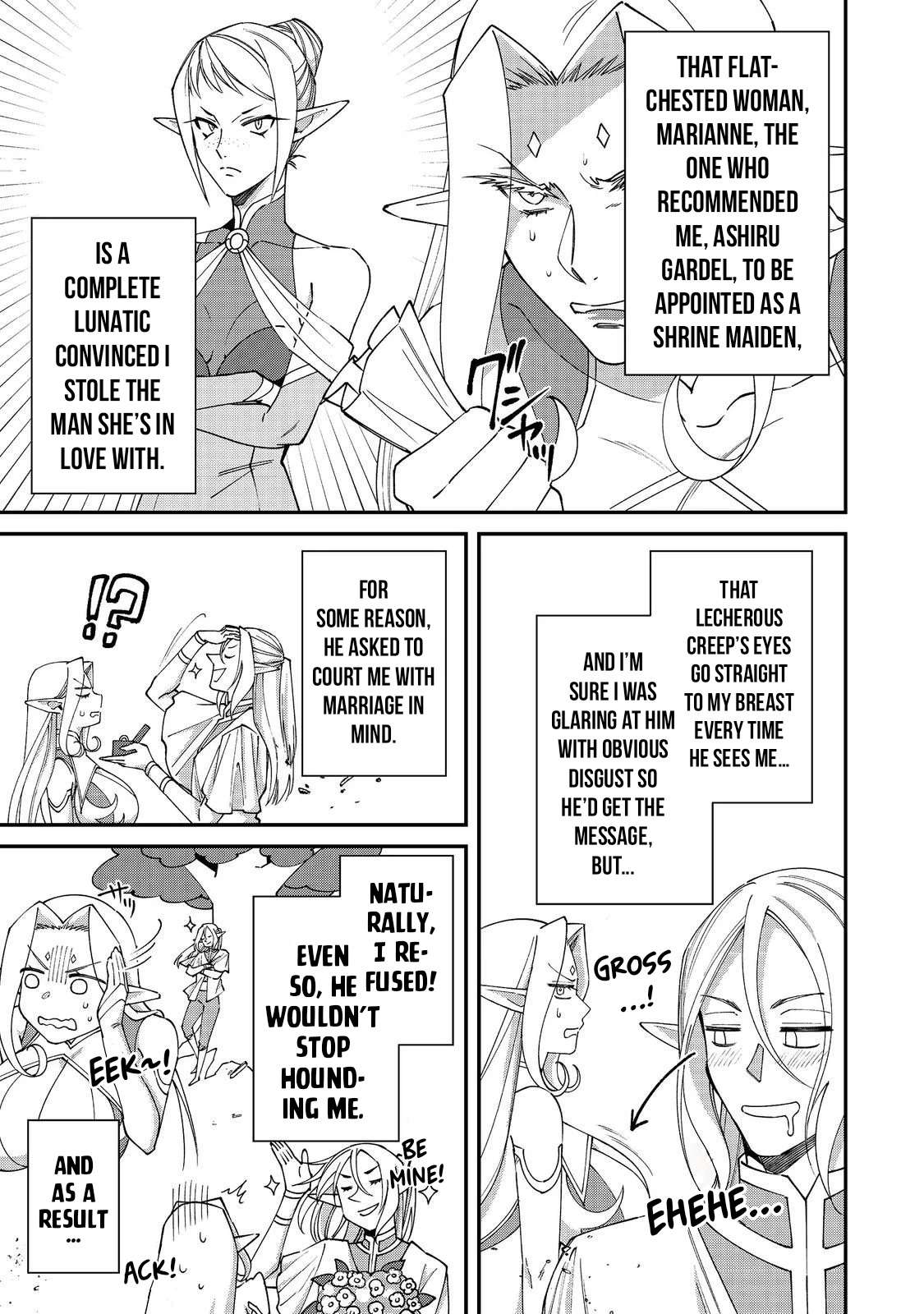 Bonkotsu Shinpei No Monster Life Chapter 17 - Page 4