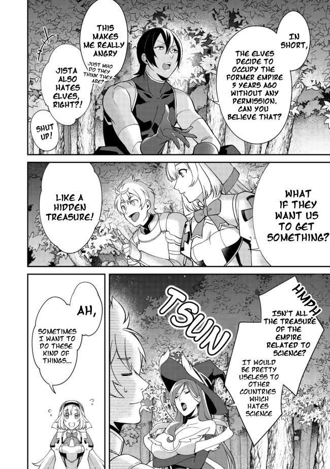 Bonkotsu Shinpei No Monster Life Chapter 2.1 - Page 12