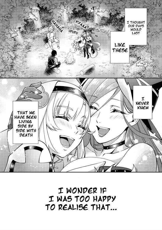 Bonkotsu Shinpei No Monster Life Chapter 2.1 - Page 14