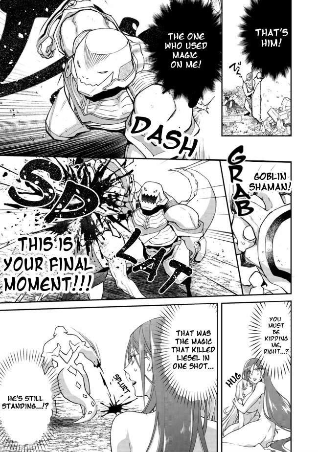 Bonkotsu Shinpei No Monster Life Chapter 2.2 - Page 13