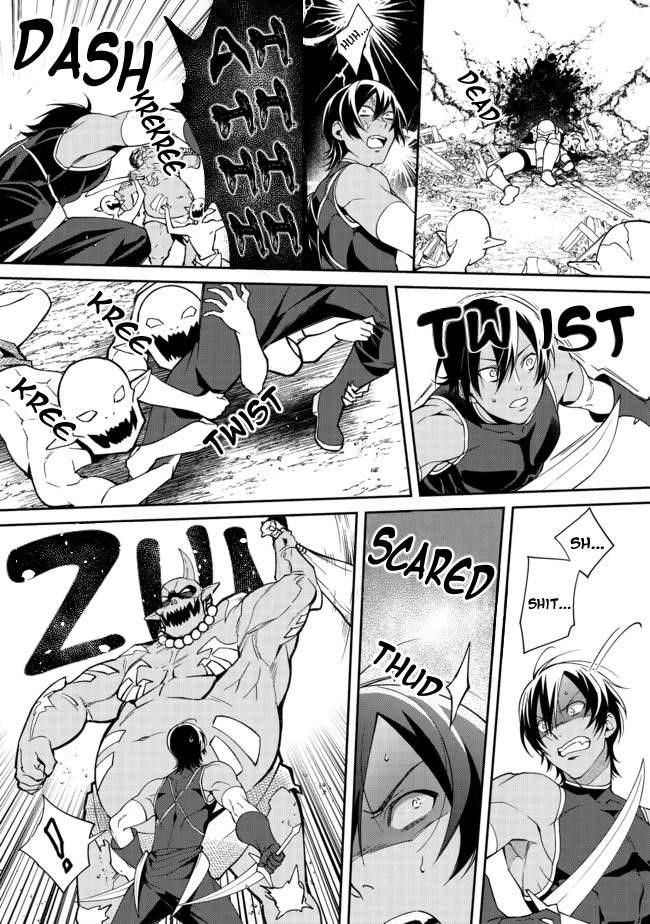 Bonkotsu Shinpei No Monster Life Chapter 2.2 - Page 2