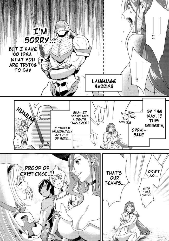 Bonkotsu Shinpei No Monster Life Chapter 2.2 - Page 20