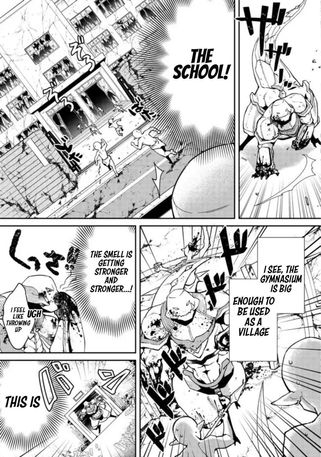 Bonkotsu Shinpei No Monster Life Chapter 3.1 - Page 15