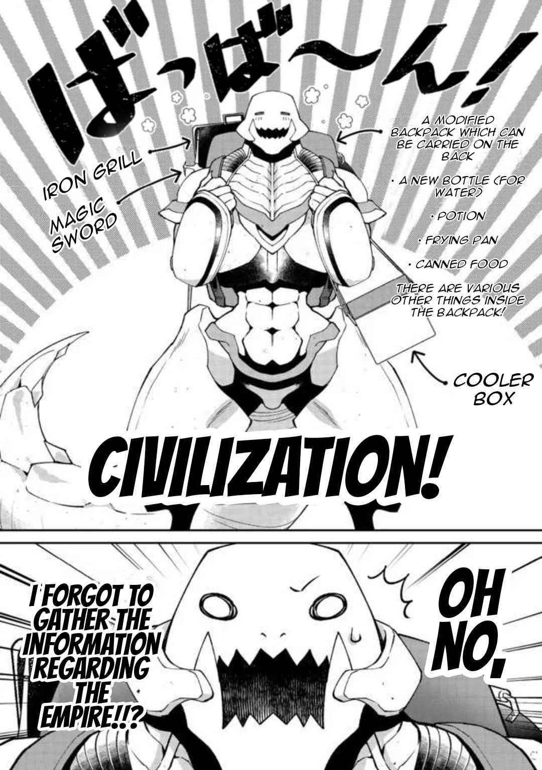 Bonkotsu Shinpei No Monster Life Chapter 3.2 - Page 12