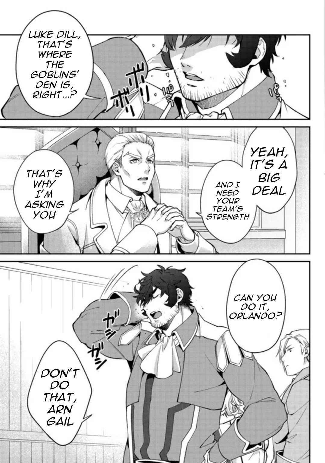 Bonkotsu Shinpei No Monster Life Chapter 3.2 - Page 17