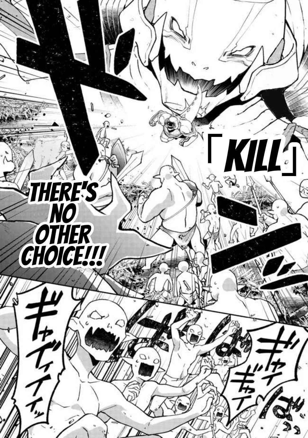 Bonkotsu Shinpei No Monster Life Chapter 3.2 - Page 2