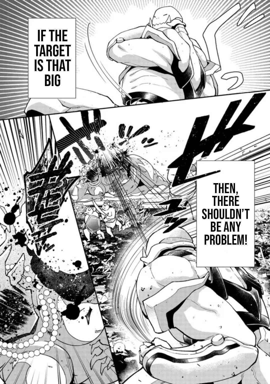 Bonkotsu Shinpei No Monster Life Chapter 3.2 - Page 6