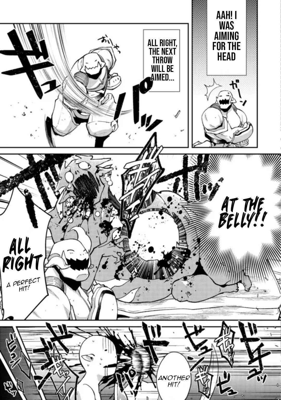 Bonkotsu Shinpei No Monster Life Chapter 3.2 - Page 7