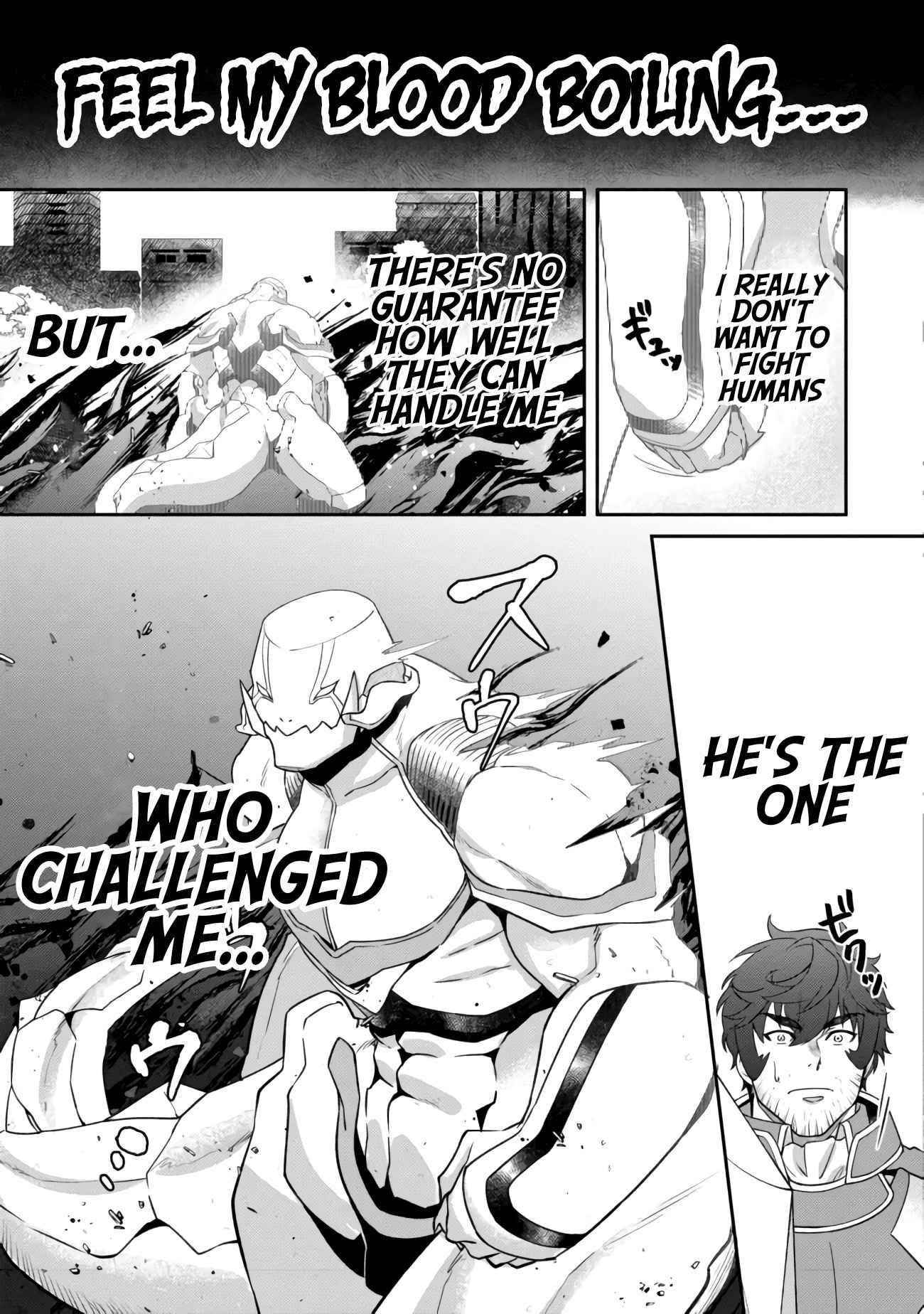 Bonkotsu Shinpei No Monster Life Chapter 4.1 - Page 13