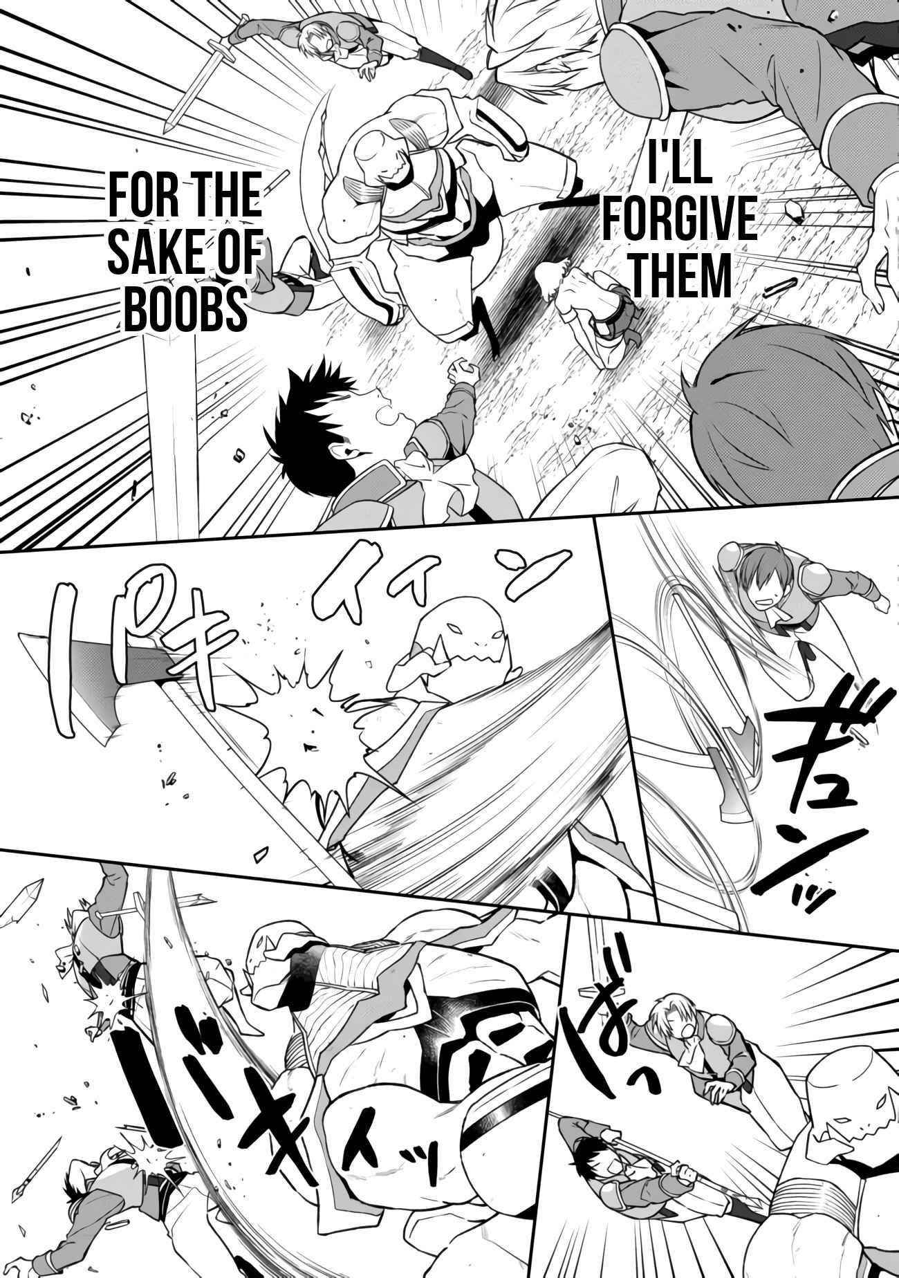 Bonkotsu Shinpei No Monster Life Chapter 4.2 - Page 11