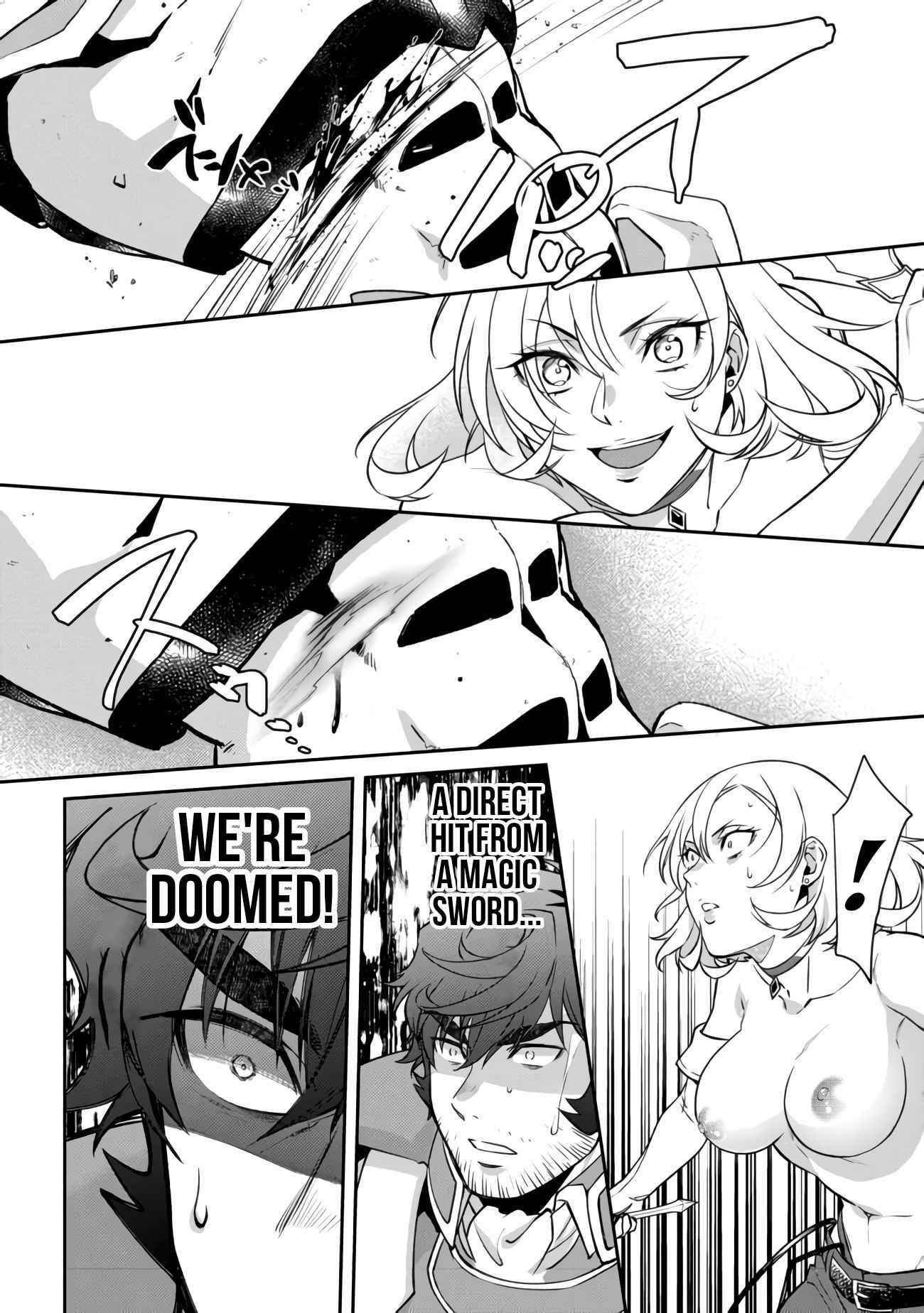 Bonkotsu Shinpei No Monster Life Chapter 4.2 - Page 14