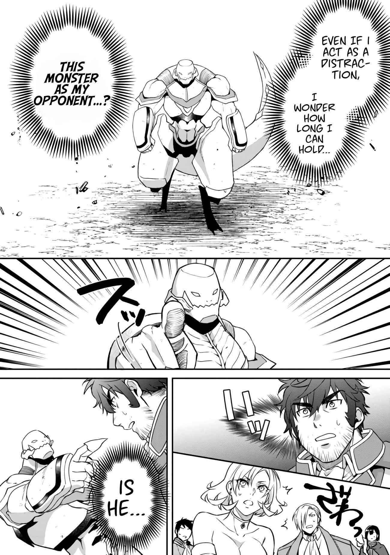 Bonkotsu Shinpei No Monster Life Chapter 4.2 - Page 16