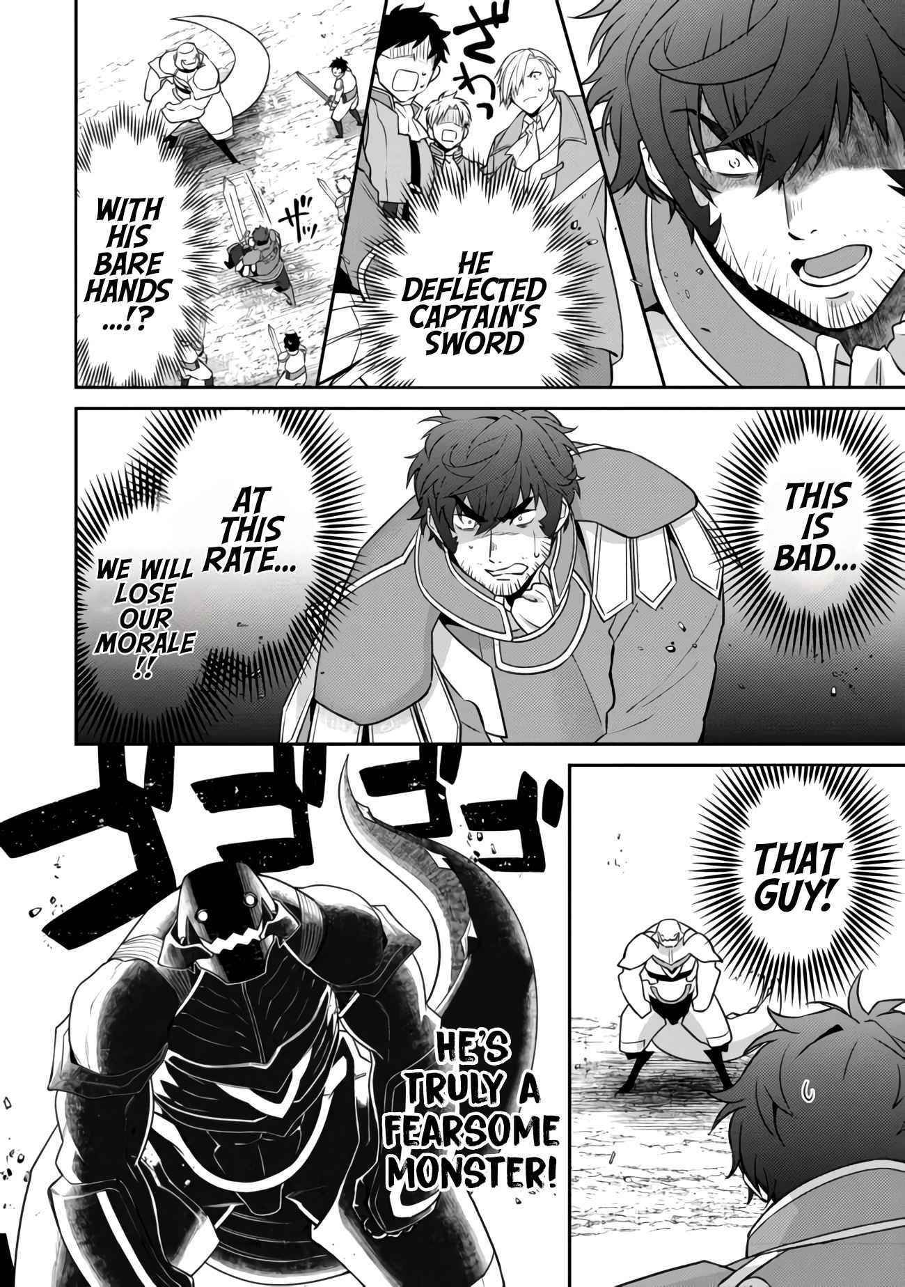 Bonkotsu Shinpei No Monster Life Chapter 4.2 - Page 2