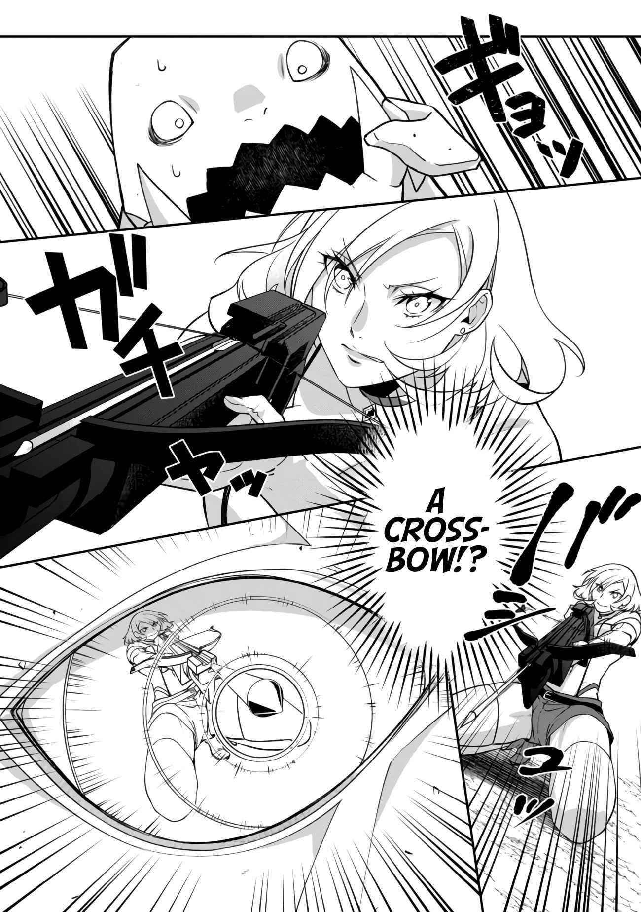 Bonkotsu Shinpei No Monster Life Chapter 4.2 - Page 5