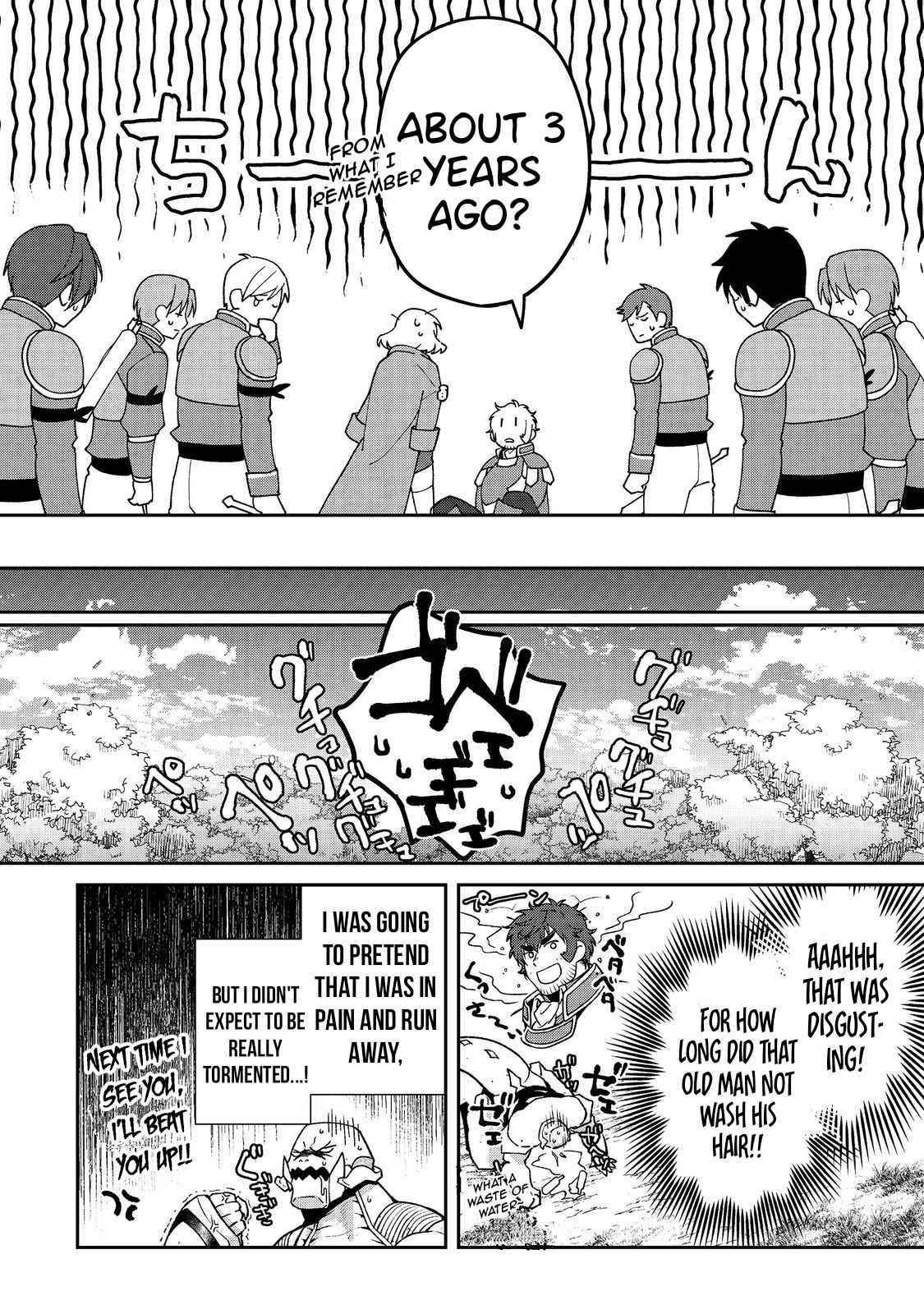 Bonkotsu Shinpei No Monster Life Chapter 5.1 - Page 14