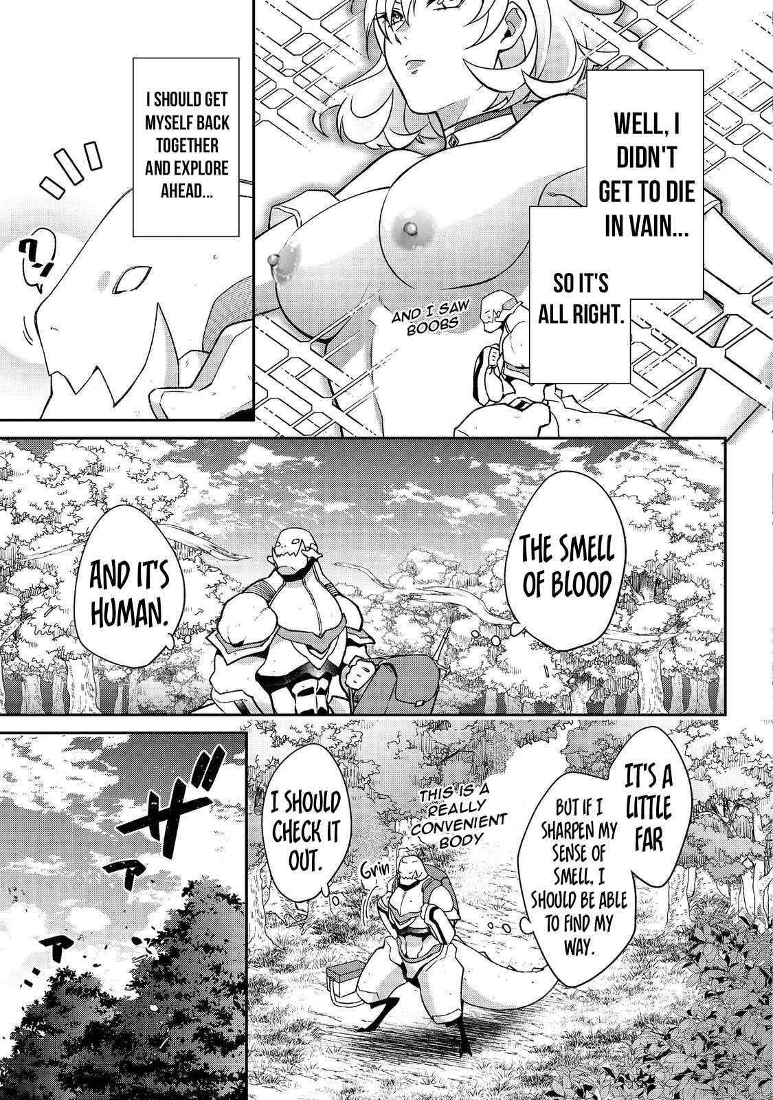 Bonkotsu Shinpei No Monster Life Chapter 5.1 - Page 15