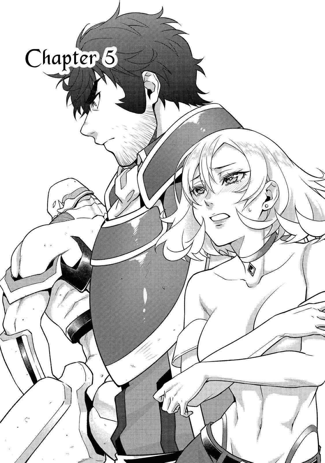 Bonkotsu Shinpei No Monster Life Chapter 5.1 - Page 2