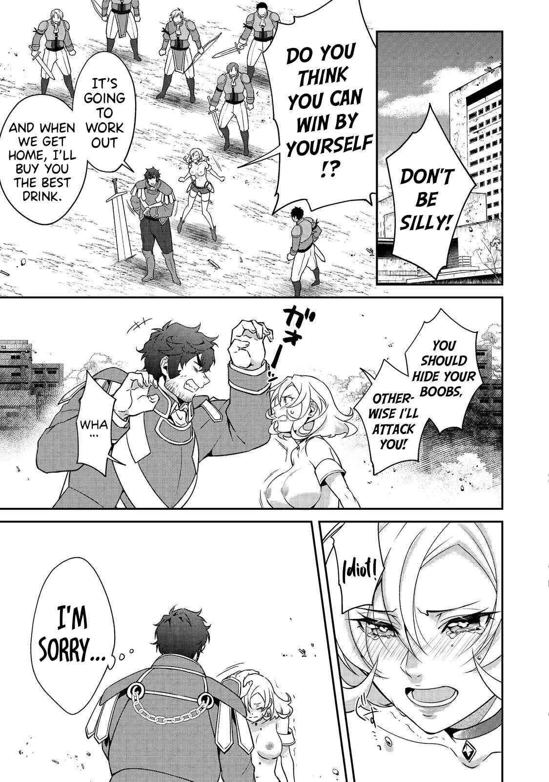 Bonkotsu Shinpei No Monster Life Chapter 5.1 - Page 3