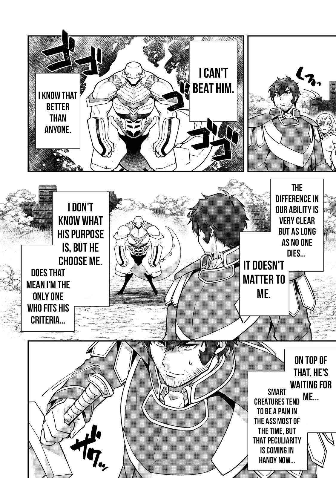 Bonkotsu Shinpei No Monster Life Chapter 5.1 - Page 4