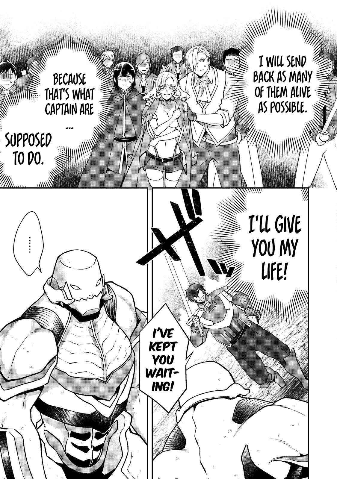 Bonkotsu Shinpei No Monster Life Chapter 5.1 - Page 5