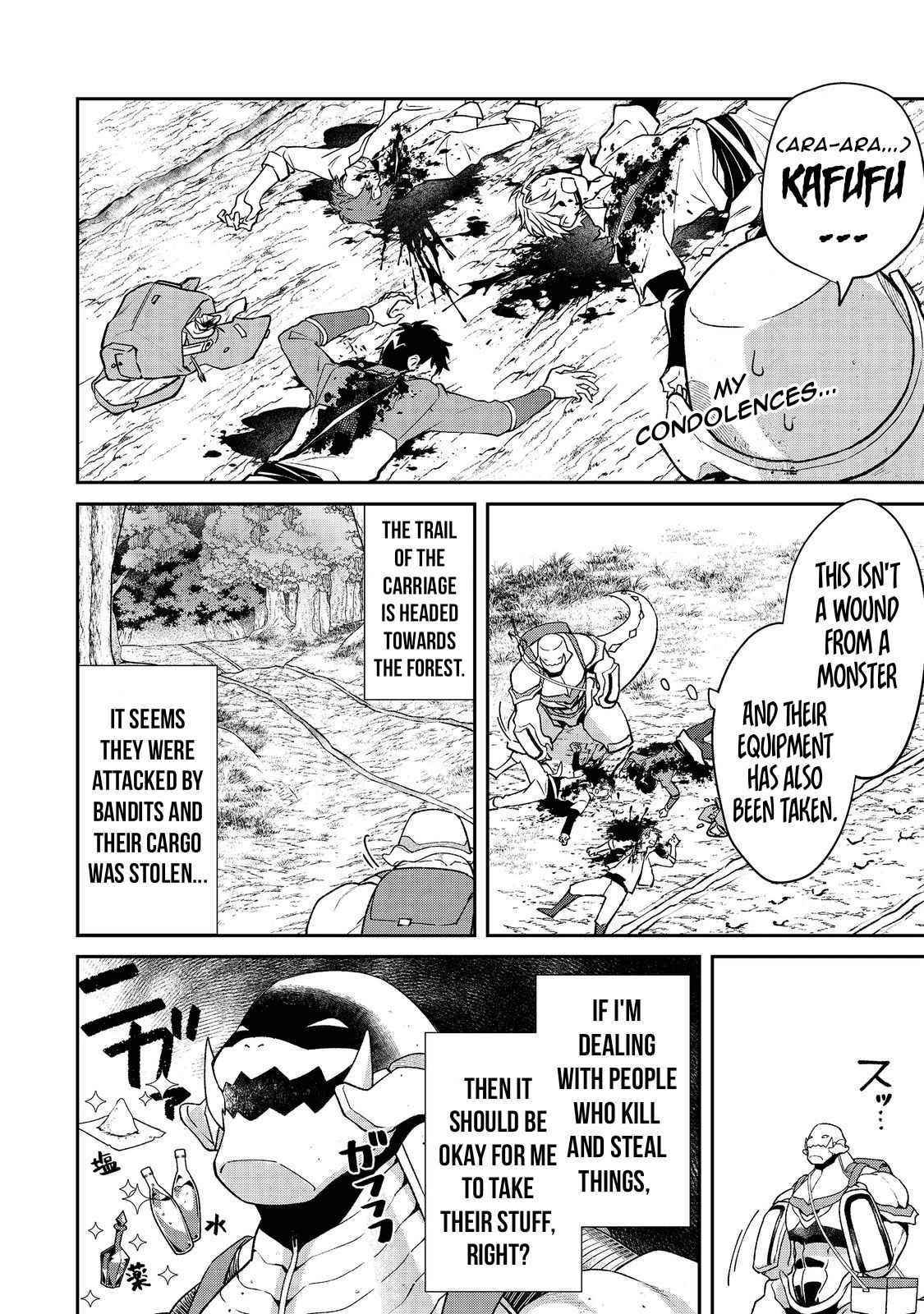 Bonkotsu Shinpei No Monster Life Chapter 5.2 - Page 1