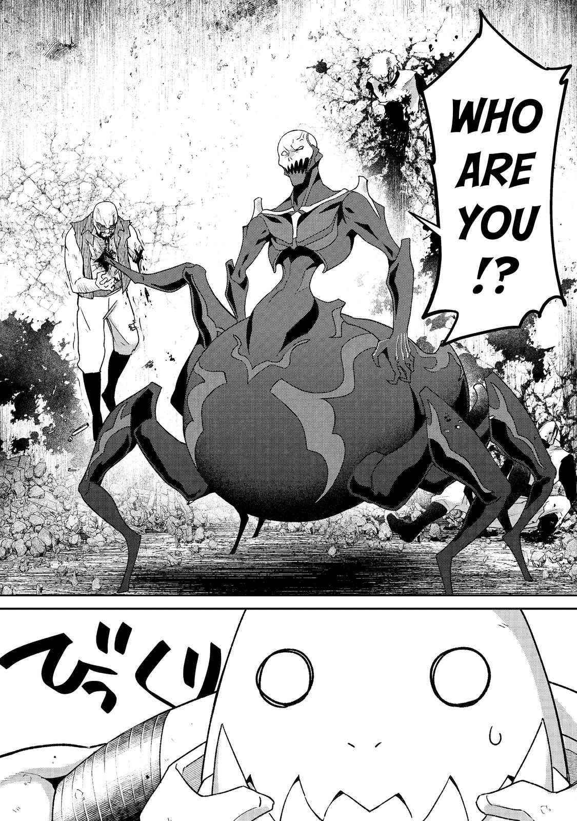 Bonkotsu Shinpei No Monster Life Chapter 5.2 - Page 15