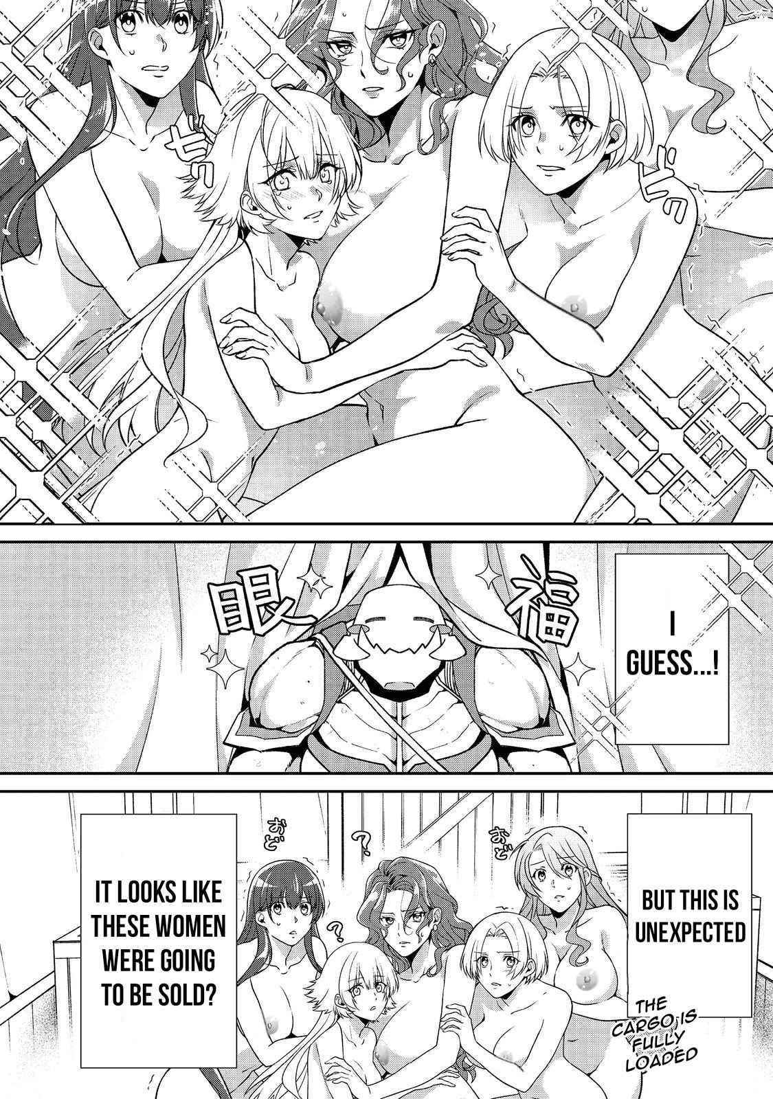 Bonkotsu Shinpei No Monster Life Chapter 5.2 - Page 5