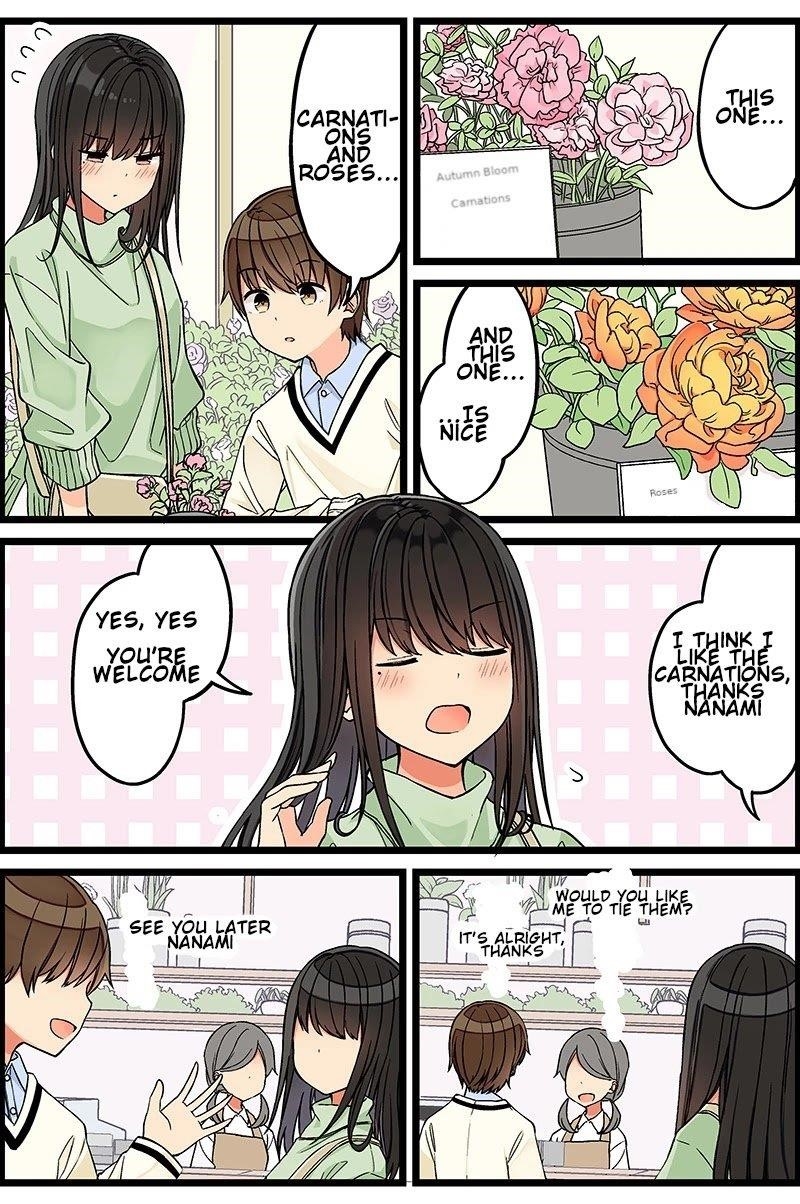 Hanging Out With a Gamer Girl Chapter 102 - Page 3