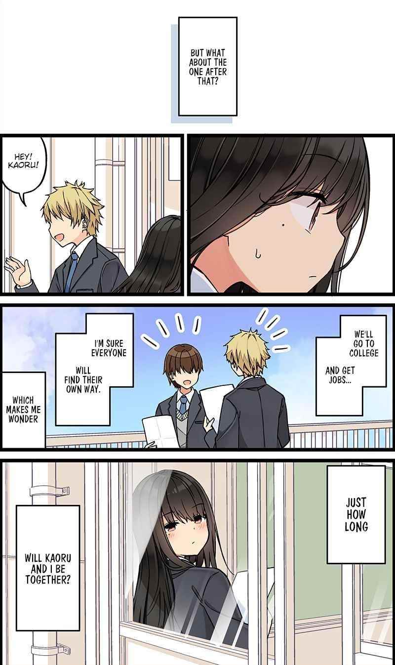 Hanging Out With a Gamer Girl Chapter 109 - Page 5