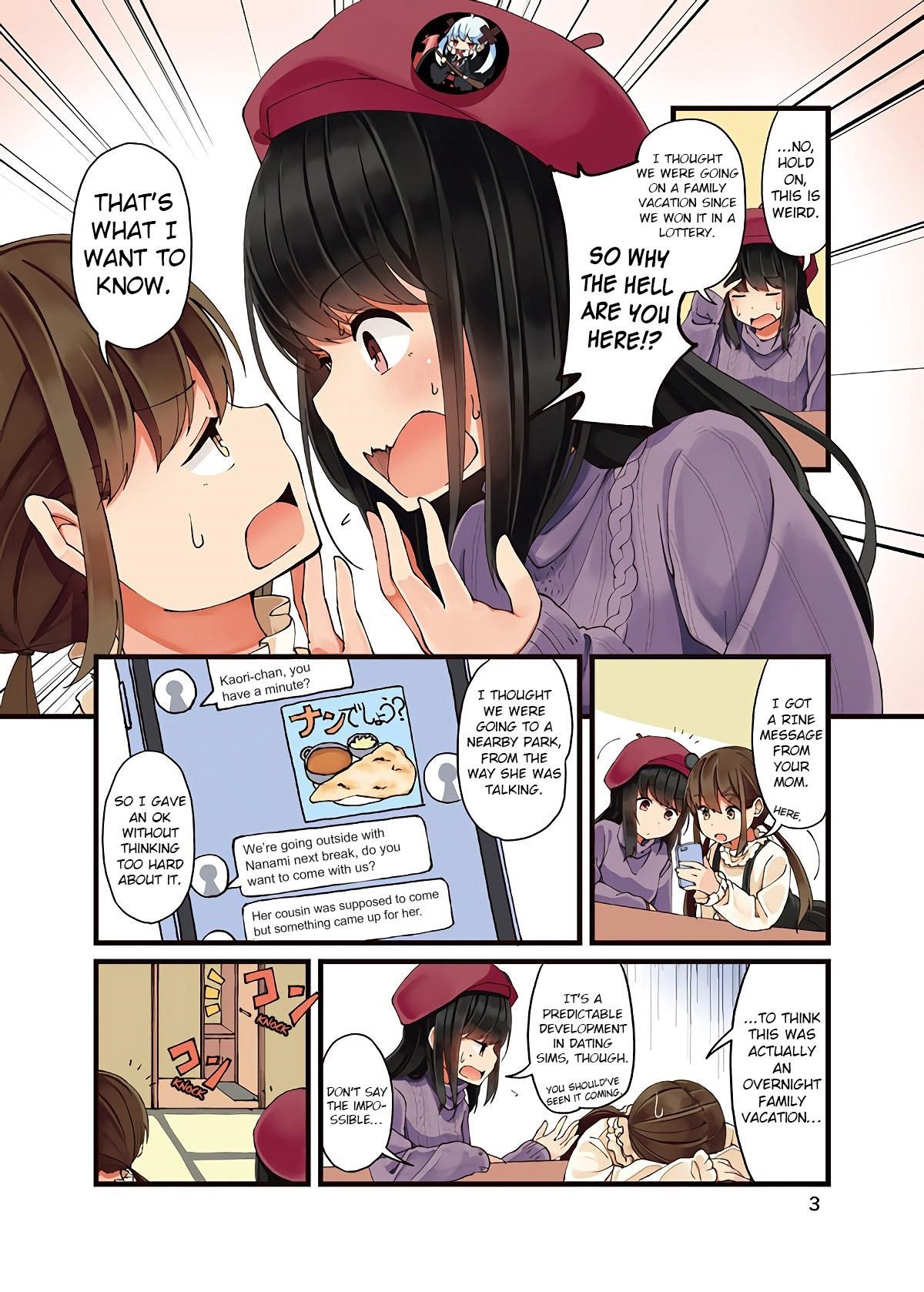Hanging Out With a Gamer Girl Chapter 11 - Page 3