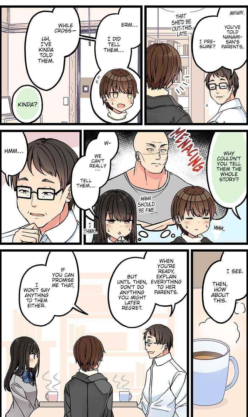 Hanging Out With a Gamer Girl Chapter 113 - Page 3