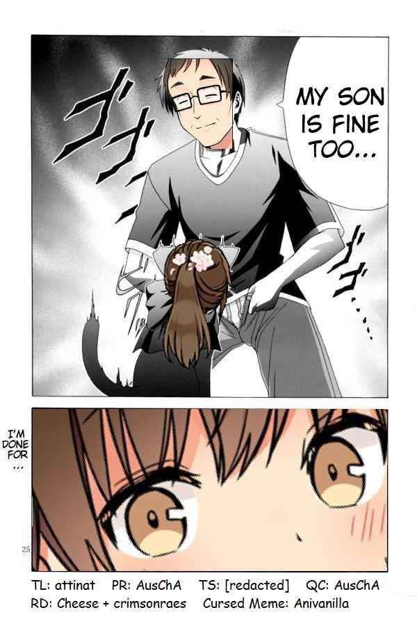 Hanging Out With a Gamer Girl Chapter 113 - Page 5