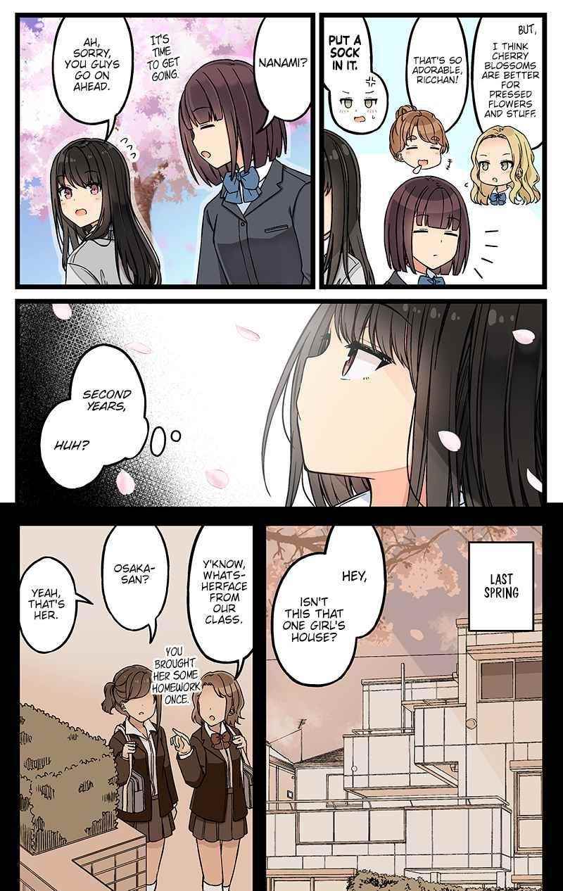 Hanging Out With a Gamer Girl Chapter 118 - Page 2