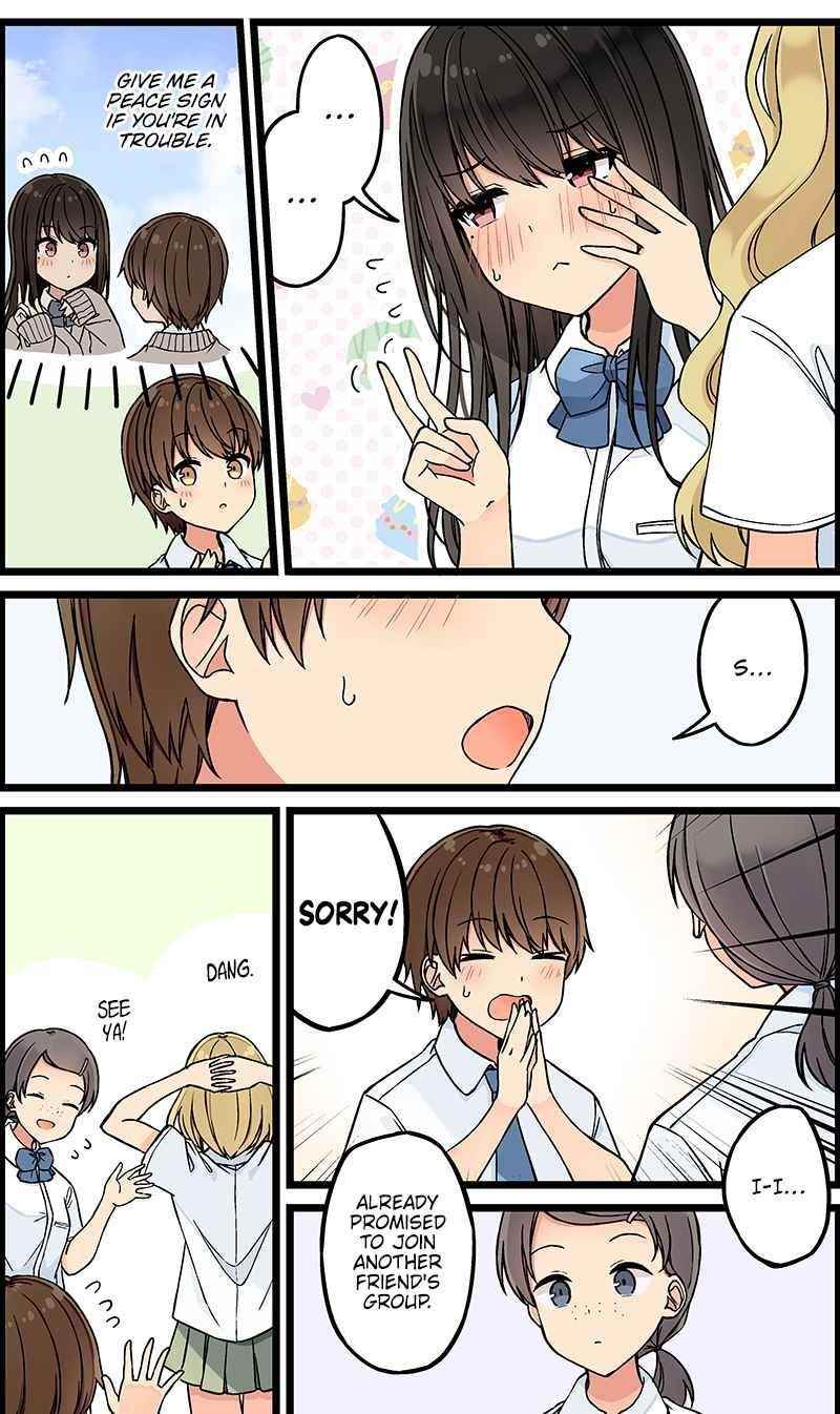 Hanging Out With a Gamer Girl Chapter 121 - Page 3