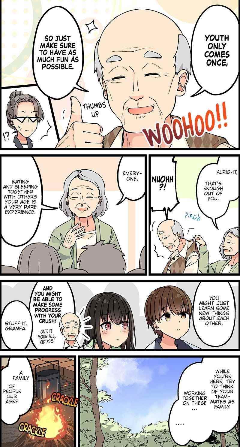 Hanging Out With a Gamer Girl Chapter 124 - Page 2