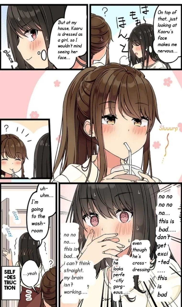 Hanging Out With a Gamer Girl Chapter 134 - Page 2