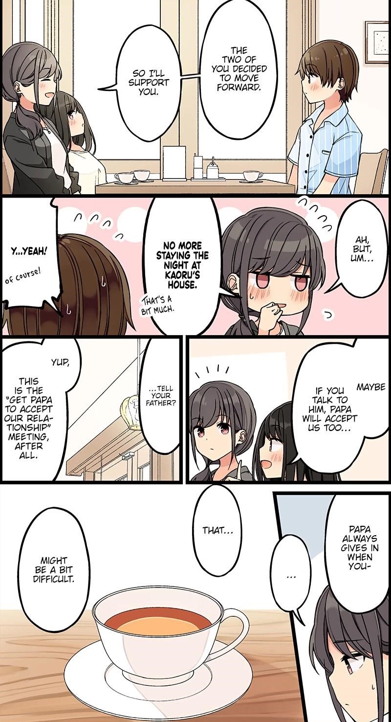 Hanging Out With a Gamer Girl Chapter 136 - Page 4