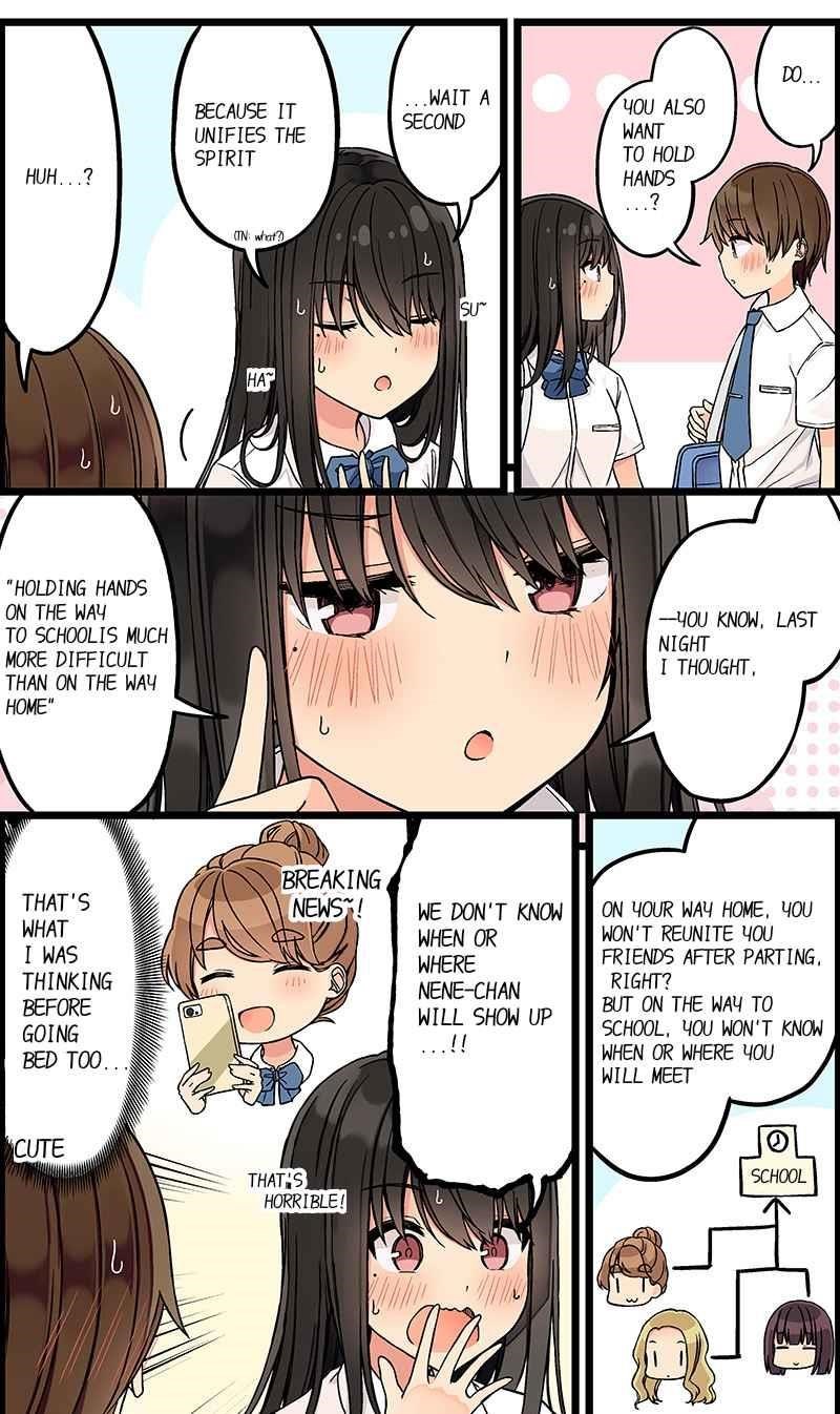 Hanging Out With a Gamer Girl Chapter 139 - Page 2