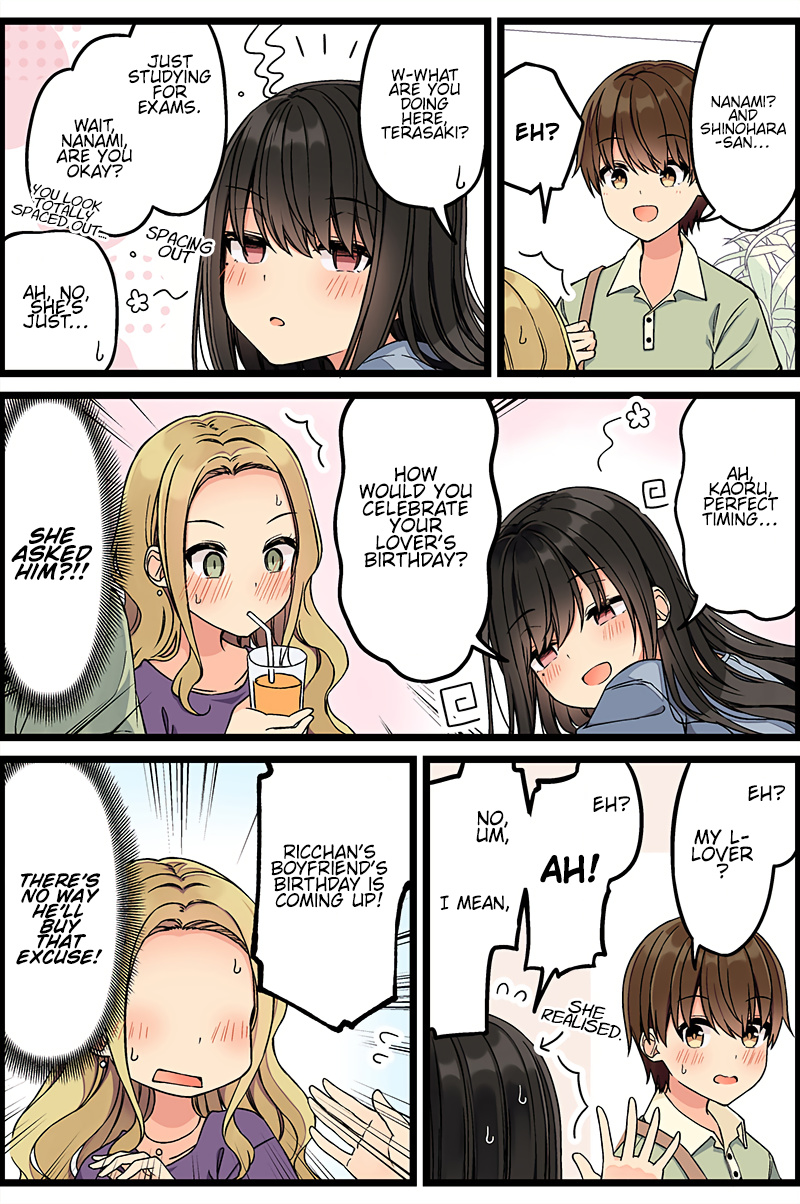 Hanging Out With a Gamer Girl Chapter 141 - Page 4