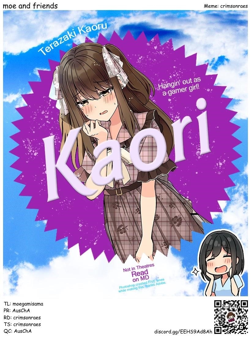 Hanging Out With a Gamer Girl Chapter 157 - Page 5